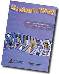 Ka Mau Te Wehi image. 