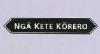 Ngā Kete Kōrero image.